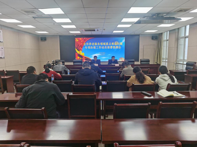 宜春市民政局會議服務(wù)細(xì)則與管理制度