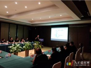 四維衛(wèi)浴營銷會議圓滿召開 以產(chǎn)品驅(qū)動(dòng)，服務(wù)助力，共創(chuàng)未來